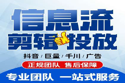 成功案例：竞价托管SEM助力企业快速成长